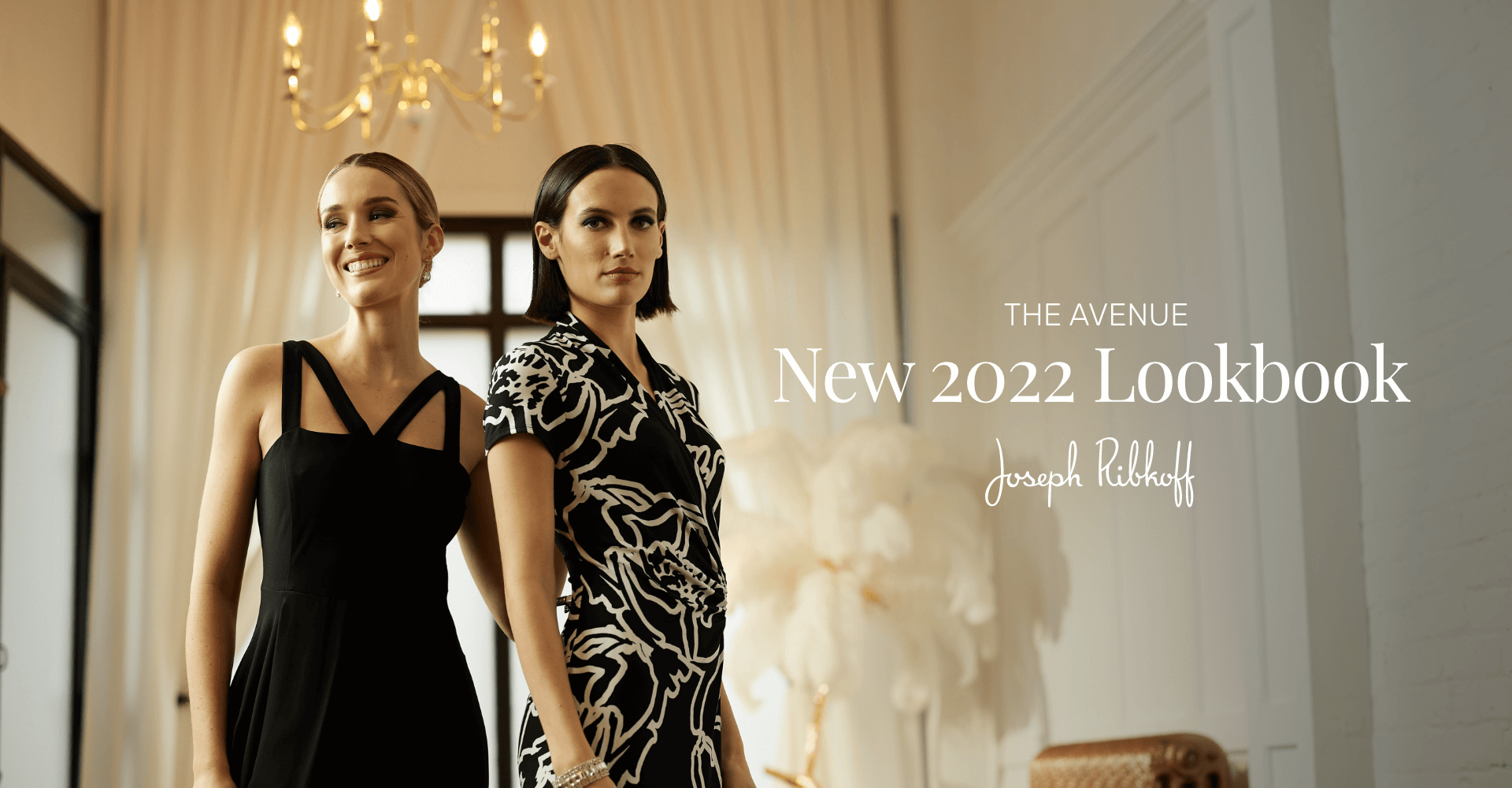 New 2022 Lookbook